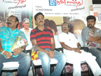 Oruvar Meedhu Oruvar Sainthu - Audio Lauch